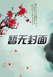 剑道皇座