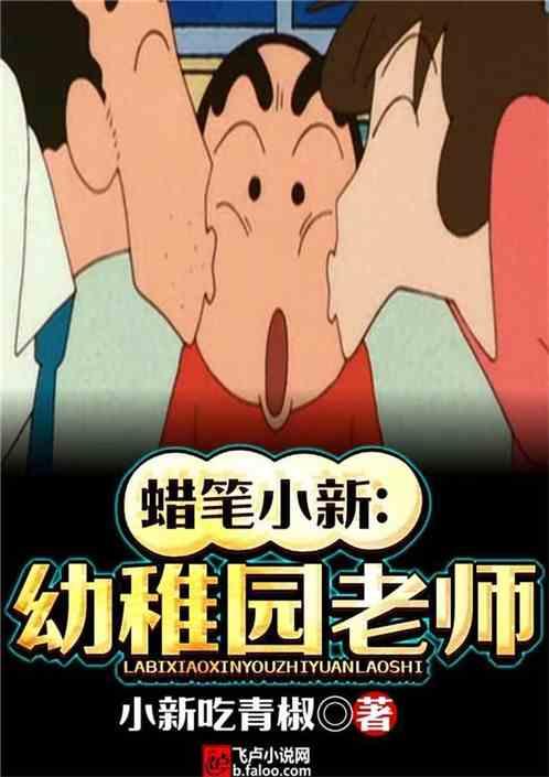 宫锁春意浓笔趣阁