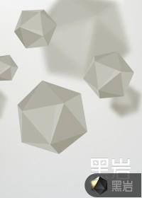 最后一个女玄术师顶点