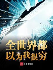 搬砖还是读书