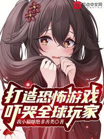 恐怖游戏制作软件