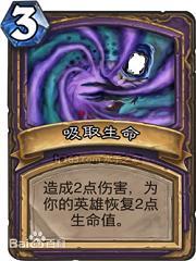 我可能活得有点久了晋江