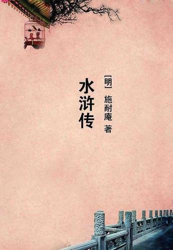 万千美男陌上初薰是男主是谁