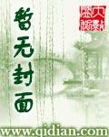 传奇作家叶永烈