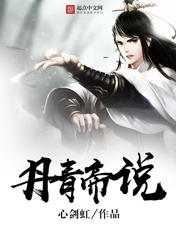 你是浪子别泊岸图片