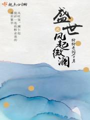 诸天最强猎魔人TXT