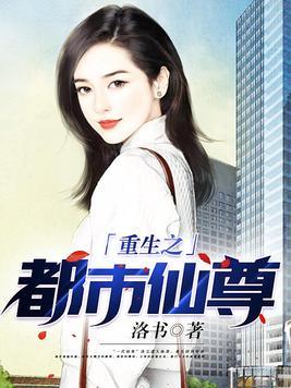 行云布雨春到来 向阳花木易为春