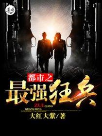 超级计算机的储存容量