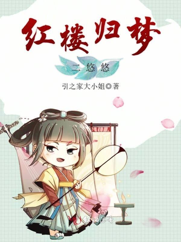 国民影帝太会撩