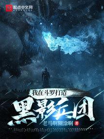 娇软贵妃，影帝狂追